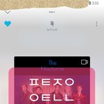 [뉴이스트] 내 포카좀 볼래?