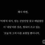 [댓글부탁해] 곧 뒤져도 공부 안하는 사람 들어와봐