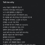 [모두드루와] jj <b>project</b> 내일오늘 노래 아는 사람!!!