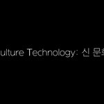 [NCT] 얘들아 그영상 왜 삭제됐지??ㅠㅠ