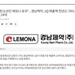 [모두드루와] 방탄소년단 광고효과