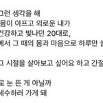 [댓글부탁해] 매직보통얼마함?