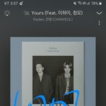 [EXO] 근데 준면이 <b>건강식</b>만 먹다가
