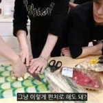 [NCT] 무려2년일찍<b>펀치</b>스포한유타
