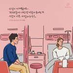 [헤어진후에] 회피형이랑 헤어지고 7개월