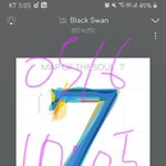 [방탄소년단] 나만 지금 너튭 화질 이상한가...?