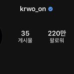 [<b>SF9</b>] 애들 인별 아뒤 졸귀 ʕ•ﻌ•ʔ