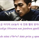 [드루와] 비-차에타봐