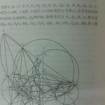 <b>중국산</b>은 무엇이든 양으로 몰아붙입니다.