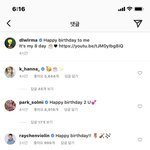 <b>타오</b> 왜 여기서 깔짝거리지