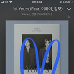 [EXO] 30분거리 준면이네 <b>날씨</b>