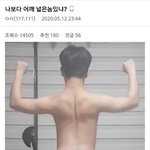 [드루와] 무서운 소름돋는 썰 경험담 풀래?