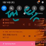 [NCT] <b>자랑질</b>