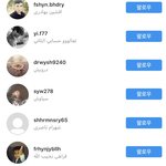 얘들아 인스타 이거뭔줄알아?