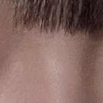 <b>무쌍</b> 눈좀봐줘