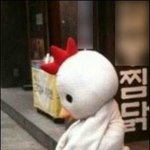 [드루와] 잘생기고 <b>키</b>크고 마르고 <b>옷</b> 잘입는 남자
