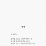 [드루와] 남친 우유<b>알러</b>지있는데 눔무슬프다..