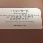 [댓글부탁해] 얘들아 니네는 <b>화장솜</b> 어디거 써?