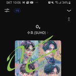 [EXO] 아니 거품