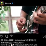 아이유 인스타에 생일 축하 댓글단 엑소전멤버 <b>타오</b>