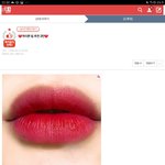 얘정도면 <b>입술모델</b> 가능임????