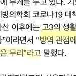 <b>교육부</b> 클라스