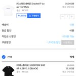 <b>이</b> <b>반</b>팔두개 어떰