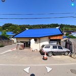 <b>깡촌</b>에는 편의점있어?에 대한 답변