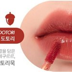 [댓글부탁해] 롬앤 <b>쥬시</b>래스팅 vs 시스루매트 vs 밀크티