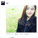 [드루와] 엥 ..한소희 김윾머한테 <b>얼</b><b>평</b>받음