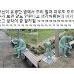 판녀들 <b>캐치</b>마인드 하자