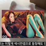 와 시둥이 얘 진짜 미친거아님? 와