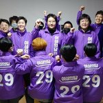 [드루와] <b>페미니즘</b> 정당 여성의당 단체사진 논란