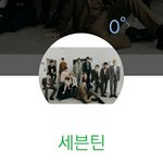 내 기준 기억에 오래남았던 무대들