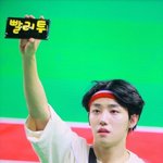 [모두드루와] <b>이장준</b> 이거 해석 좀 해주라