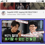 개웃김 ㅠㅠㅜㅜㅠㅠㅠㅜ