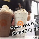 [댓글부탁해] <b>프로파간다</b>는