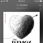 데식 노래 겁나 좋다