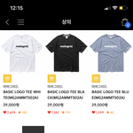 <b>마하</b>그리드 색깔좀 골라주라
