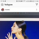 와 수지 <b>옆태</b> ㄹㅇ 에바쎄바예쁨