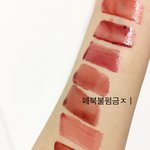 [드루와] 촉촉립 처돌이의 촉촉립 추천