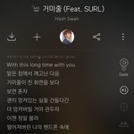 [드루와] 이 노래 꼭 들어봐