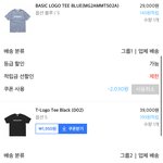 애들아 진짜 <b>최종</b>..어때??