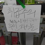 [드루와] <b>enfp</b>들아 너네도 이럼?