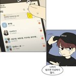진짜 인싸들 <b>톡</b><b>방</b> 이럼????ㅅㅂ