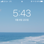 [댓글부탁해] 다들 좋아하는 단어 쓰고 <b>가셈</b>