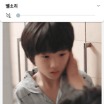 <b>지성이</b>움찔이거