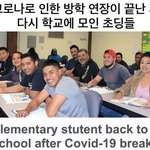 [드루와] 웃긴짤 짤털하고간당