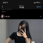 근데 남자들 <b>넷상</b>에서 여자랑 싸울때