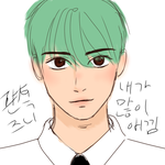 [NCT] 내가 생각하는 애들 <b>이미지</b> 그려봄